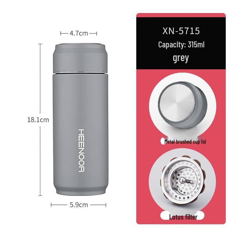 Xinuo XN-5715 Stainless Steel Thermal Water Bottle