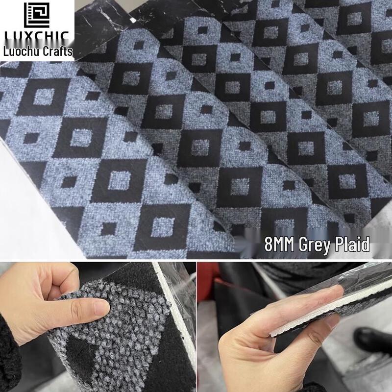 Luxchic Self-Adhesive Anti-Slip Stair Carpet