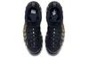 Nike Air Foamposite One Mtllc Silver Black 314996-900