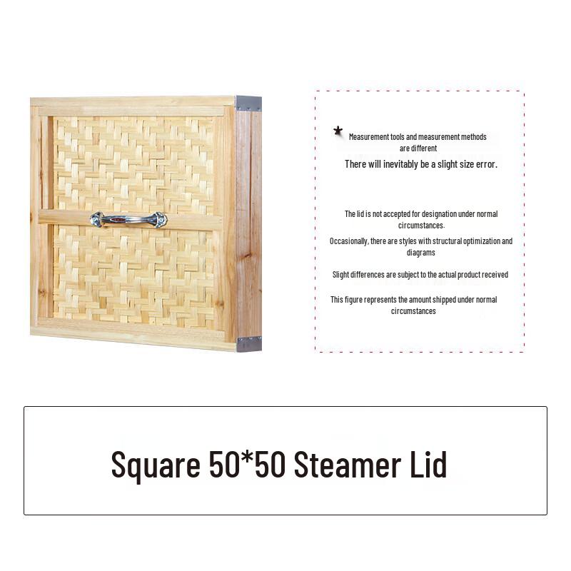 Rectangular Wooden Food Steamer with Bamboo Frame and Lid