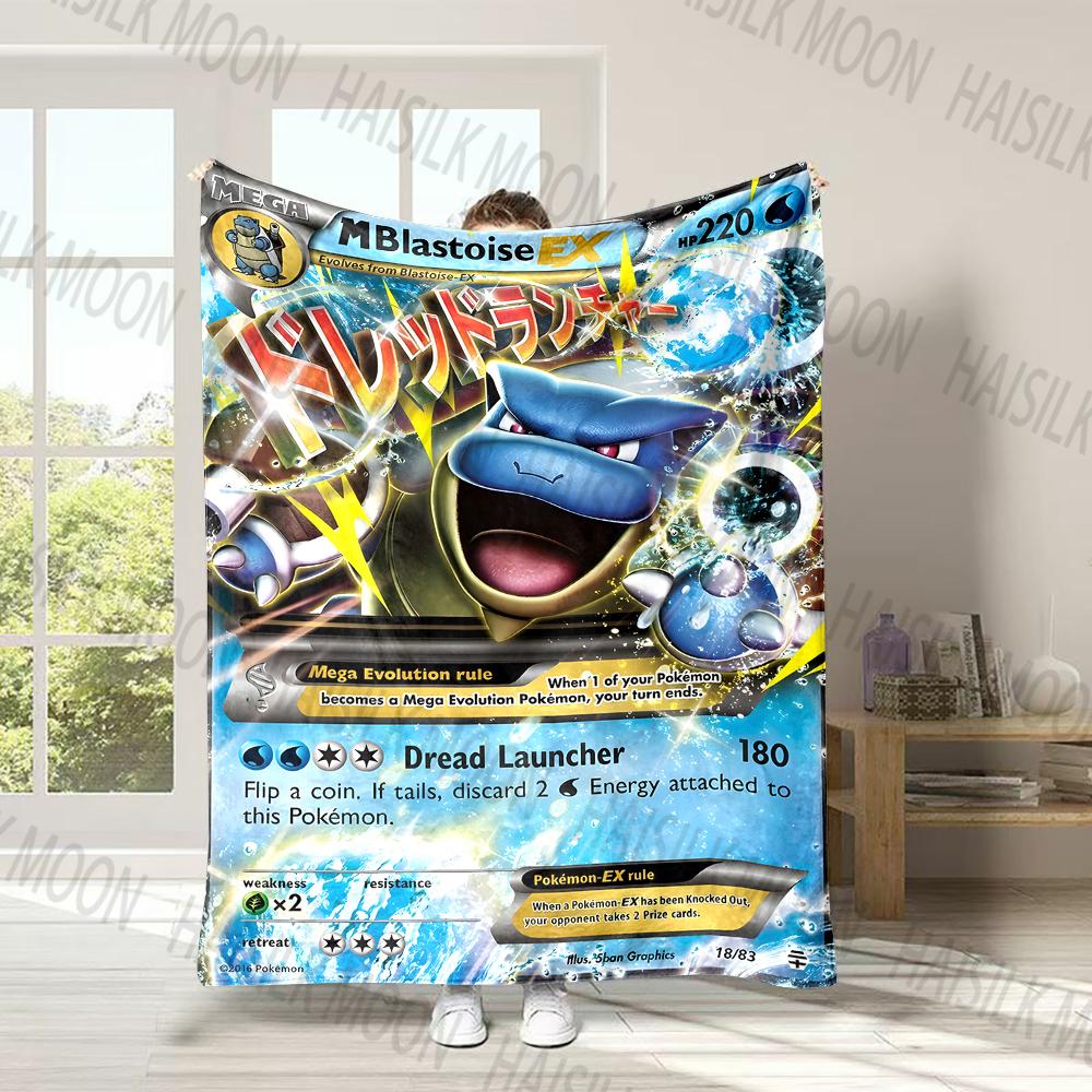 P0kem0n Cards Squirtle Print Blanket for Couches, Soft Cozy Blanket, Lightweight Fuzzy Plush Warm Throws for Winter Fall, Gifts