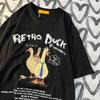 Drei Enten Ah Amerikanisches Retro-Cartoon-Bedrucktes Kurzarm-T-Shirt Für Männer Frauen Paar Locker Und Vielseitig Studenten-Top T-Shirt