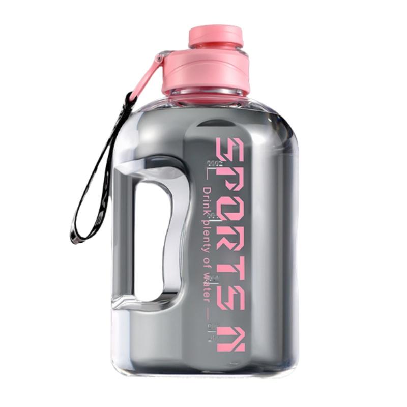 Durable High-temperature Resistant Sports Tumbler
