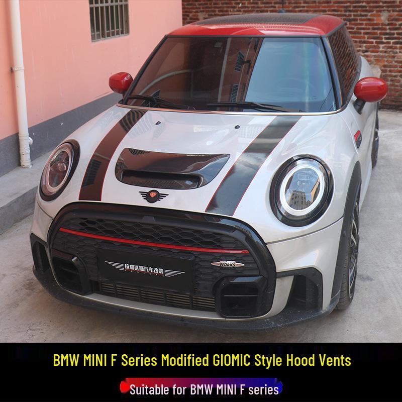 14-23 MINI JCW GIOMIC Style Hood Scoop for F54 F55 F56 F57 Models