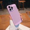 Heat Dissipation Fuel Injection Lens Film Is Suitable for Apple 16Promax Mobile Phone Case Grid Breathable iPhone15 Protective Case 14.