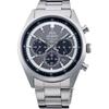 Orient Neo70 S Watch Dark Gray Wv0011tx