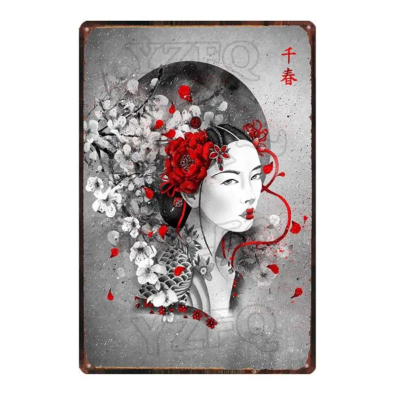 YZFQ Japanese Art Plaque Metal Vintage Tin Sign For Travel Souvenir Wall Bar Art Restaurant Home Decor 30X20CM DU-6524A