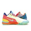 Nike Zoom LeBron NXXT Gen Ampd IPS I Promise Pánské tenisky Vícebarevné Fialová mlha Sotva volt FZ7885-500