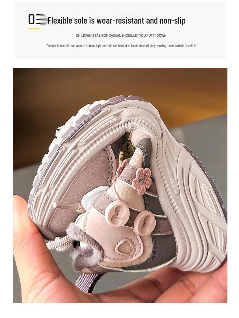 2025 Winter Kids' Velvet Running Shoes - Korean Style for Girls