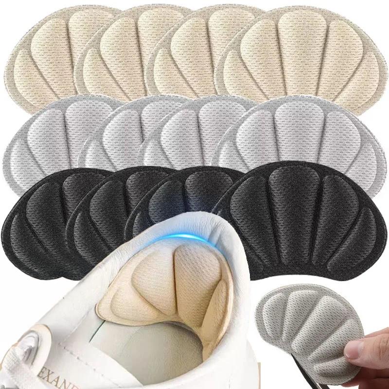 20pcs New Insoles Patch Heel Pads for Sport Shoes Reduce Size Heel Pad Pain Relief Cushion Insert Insole Heel Protector Stickers