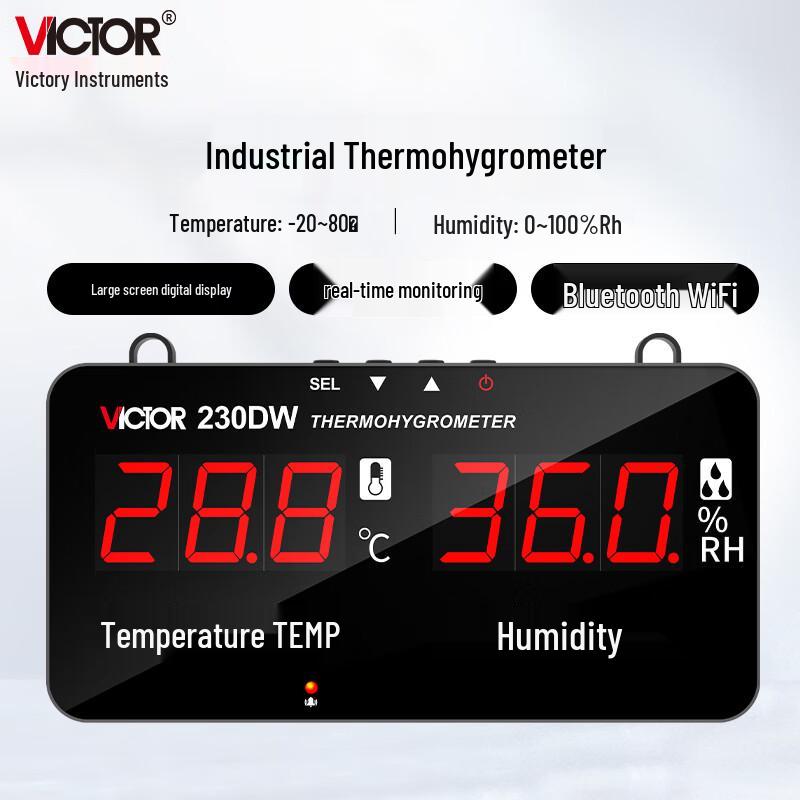 VICTOR VC230DW Large Screen Digital Thermohygrometer (CN version)