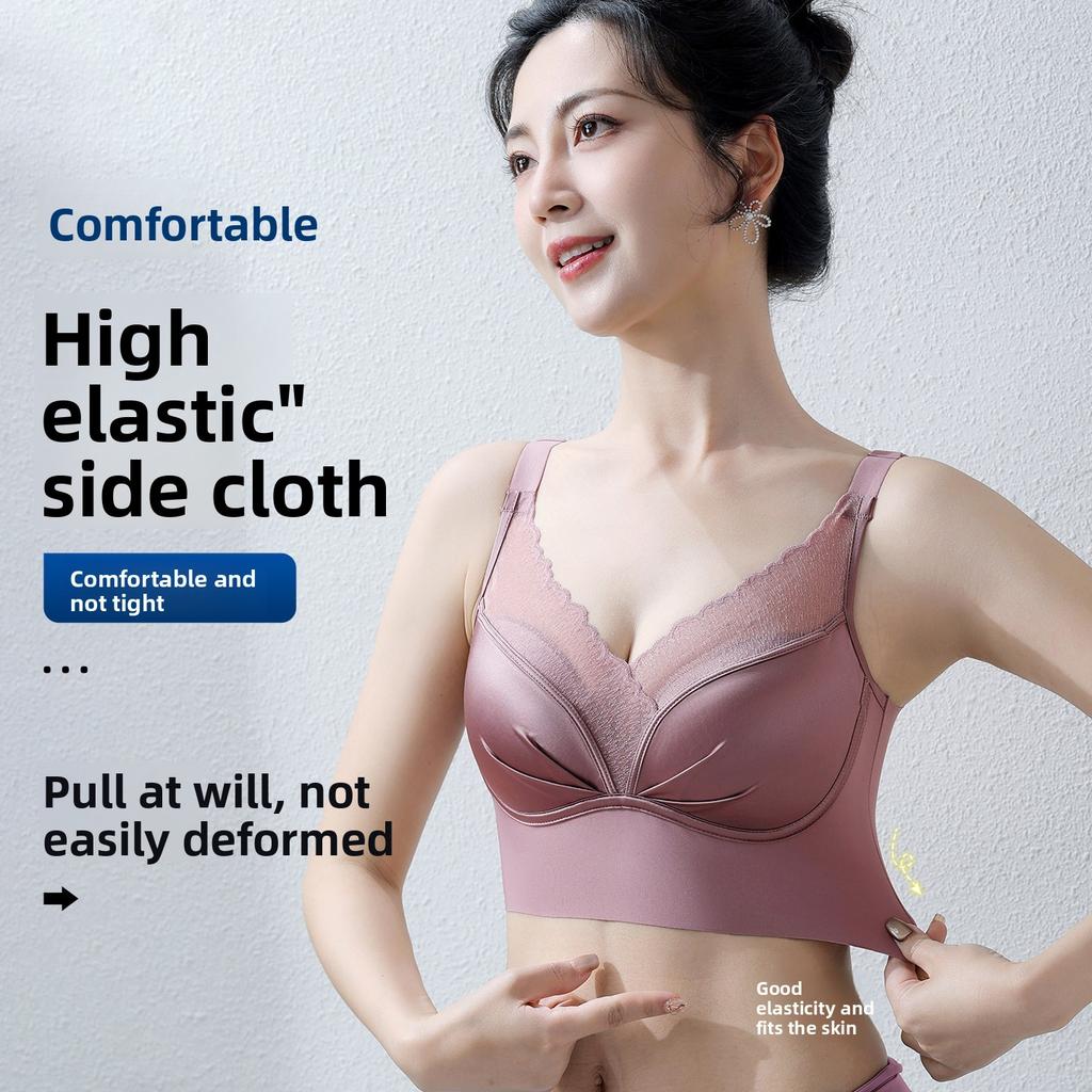 Sexy Pure Desire Smooth Lace Spliced Vest Bra, Small Bust Push Up Lifting Wireless Bralette