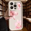 Phone Case For iPhone 17 16 15 14 Plus 13 12 11 Pro Max XS XR X 17 Air 16E INS Flowers Pattern Silicone Shockproof Cover