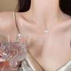 Butterfly Knot Tassel Necklace, Niche and Exquisite Necklace Design, Pendant Temperament, Simple Collarbone Chain