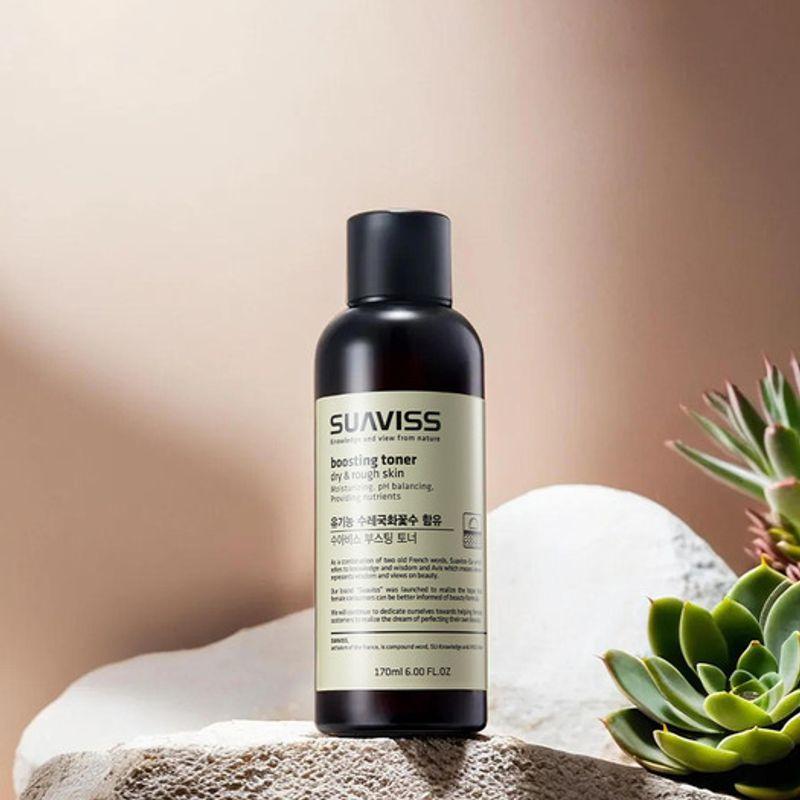 Boosting Toner [For Dry Skin] 170ml