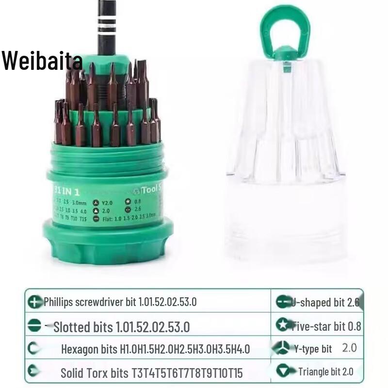 

Weibaida Multi-function Magnetic Screwdriver Tool Set