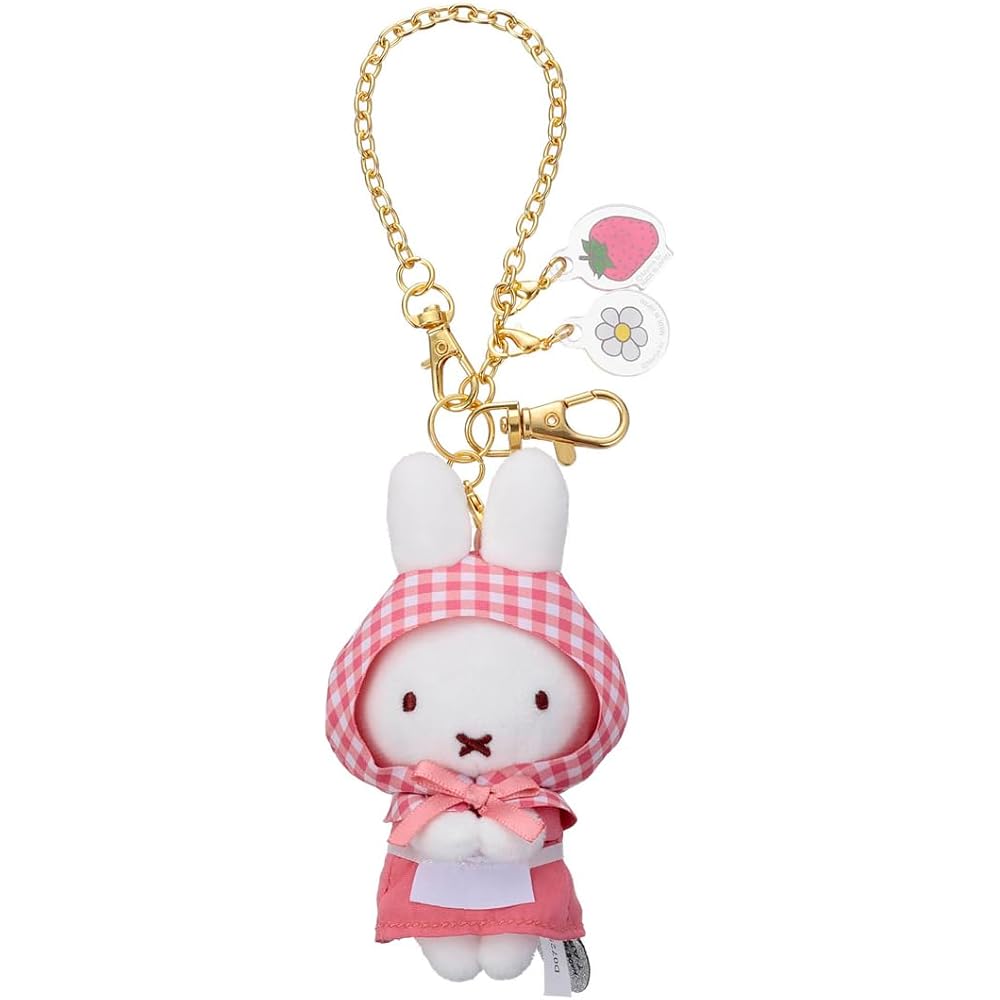 Takaratomy A.R.T.S Bruna Chokkori Thank You Mascot Miffy Strawberry Salmon Pink Plush Toy