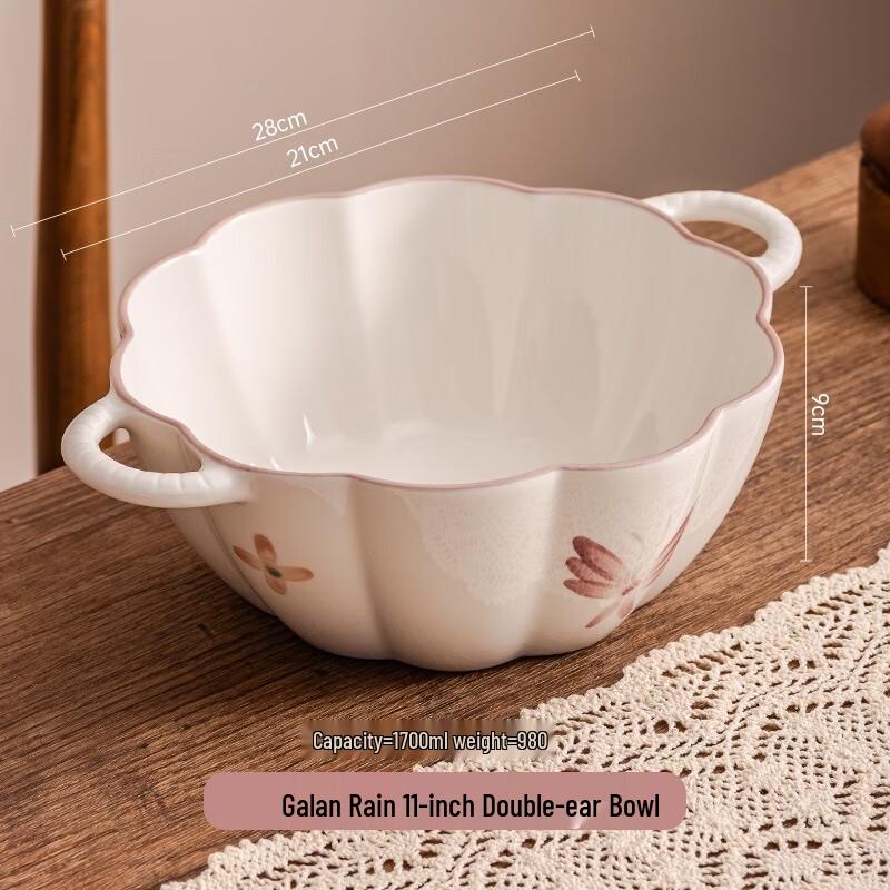 Айланьхуй Цзя Японская керамическая сервировочная миска