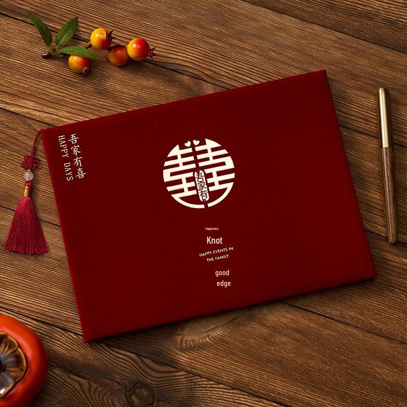 Wedding Gift Money Ledger & Sign-in Book