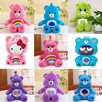 Cute Rainbow Birthday Care Bear Plush Toys Lovely Cartoon Bear Soft Stuffed Dolls Homdecor Sleeping Plush Pillows