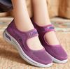Women'S Spring And Summer Fashion Mesh Perforated Breathable Casual Shoes A Slip On Solid Color Shoes Women Canvas Shoes Casual