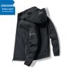 Jeanswest Herren Mehrjahreszeiten Kapuzen-Outdoorjacke