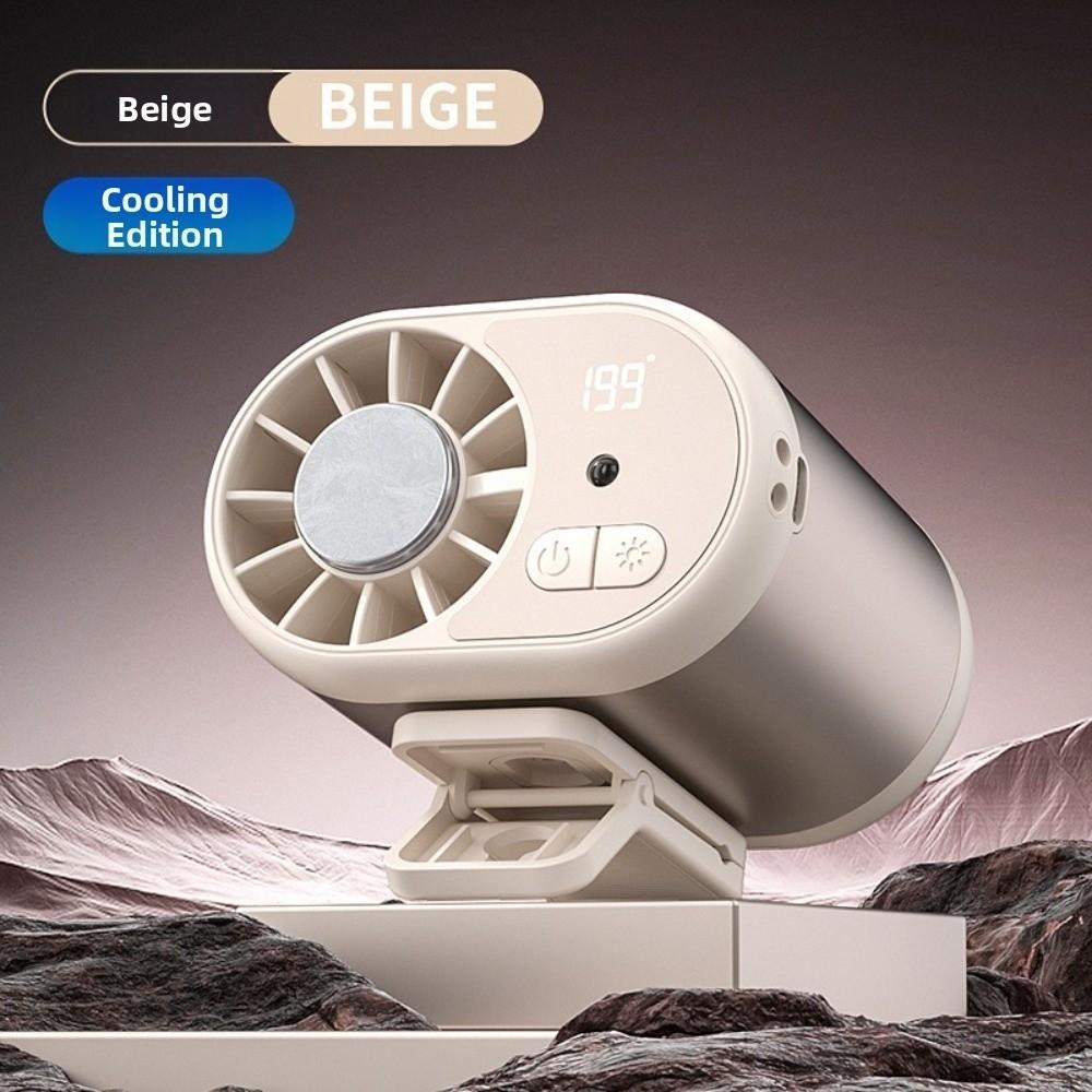 

Ice Cooling Umbrella Clip Fan 199 Speed Clamp Mini Fan New Electric Fan Outdoor Use