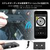Car Cassette Adapter Audio Accessory Car 3.5mm Car Cassette Adapter Cassette to Aux Adapter Magnetic Converter MP3 Player Black