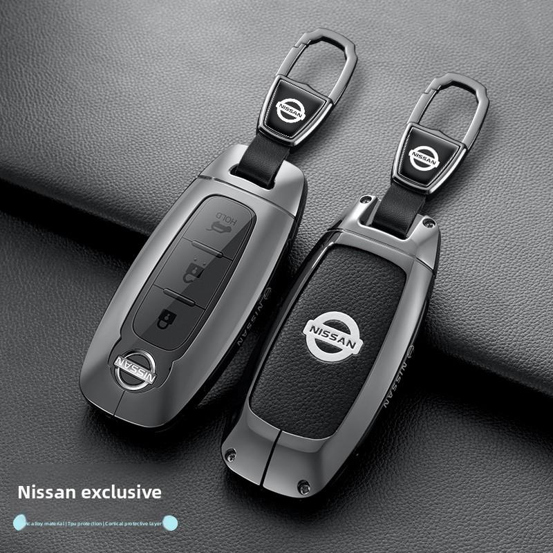 Car Zinc Alloy Key Case For Nissan Versa Maxima Rogue Armada Sentra Qashqai X-Trail 2/3/4/5Buttons 2e022 2023 2024 Accessories