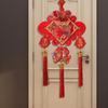 Fu Chinesischer Knoten Anhänger 2025 Neujahr Einzugsdekoration