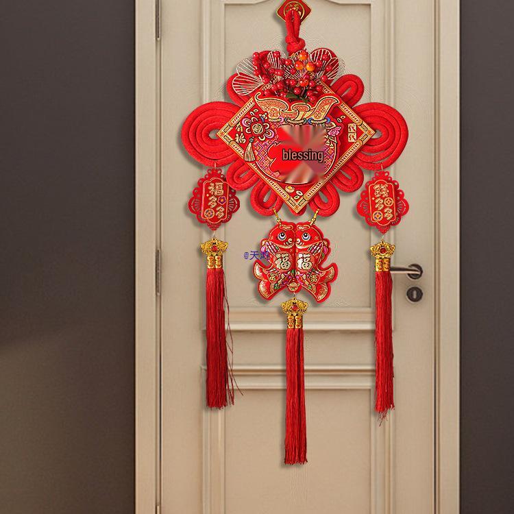 Fu Chinesischer Knoten Anhänger 2025 Neujahr Einzugsdekoration