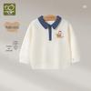 LABI Kids Long Sleeve Polo Sweatshirt