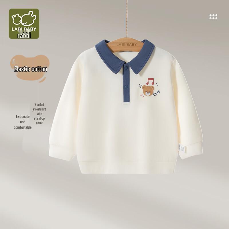 LABI Kids Long Sleeve Polo Sweatshirt