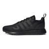 adidas Multix Triple Black Unisex Sneakers Core-Black FZ3438
