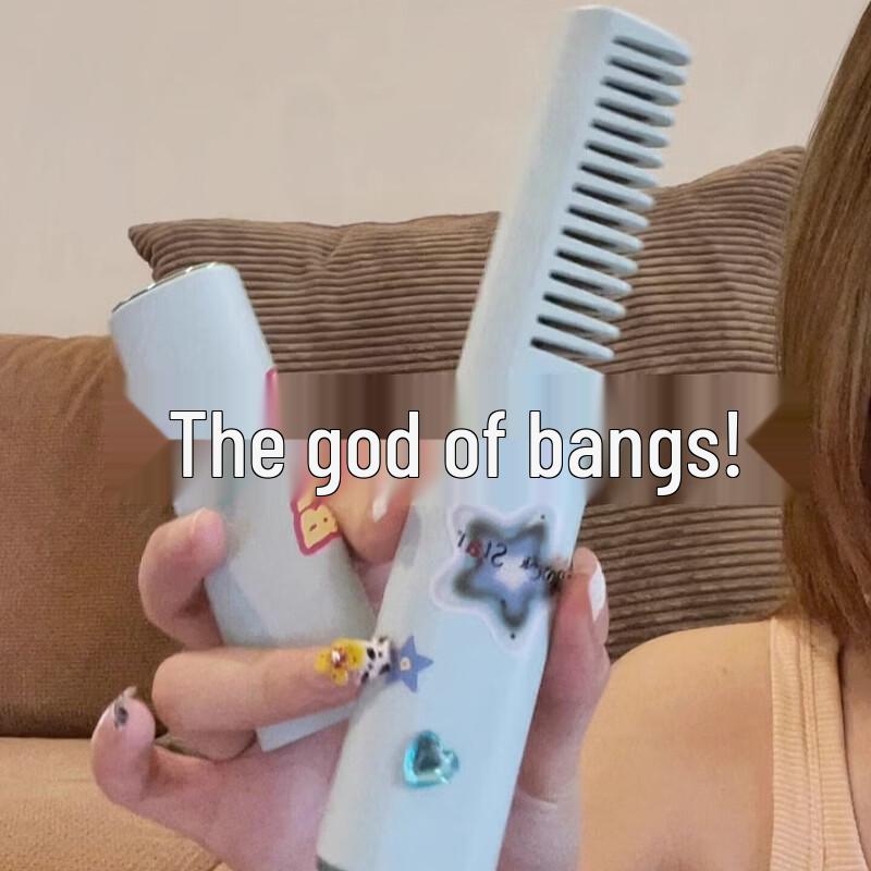 LISM Mini Negative Ion Hair Straightening Comb