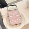 Pink Bunny Phone Case for iPhone 16, iPhone 17, and iPhone 17 Pro Max