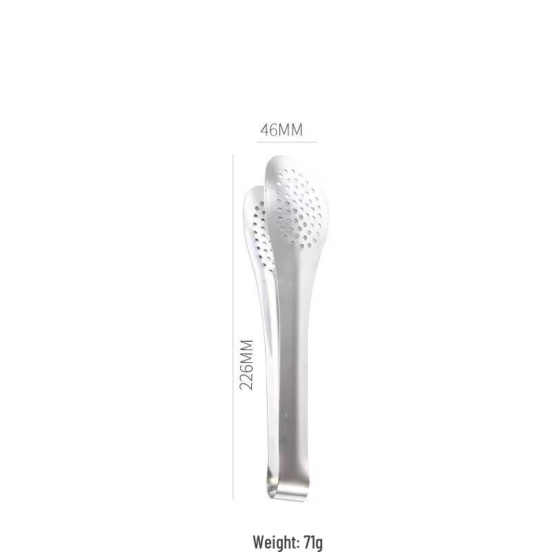 Ruhan Perforated 304 Stainless Steel Food Tongs, 9-inch (3-pack)