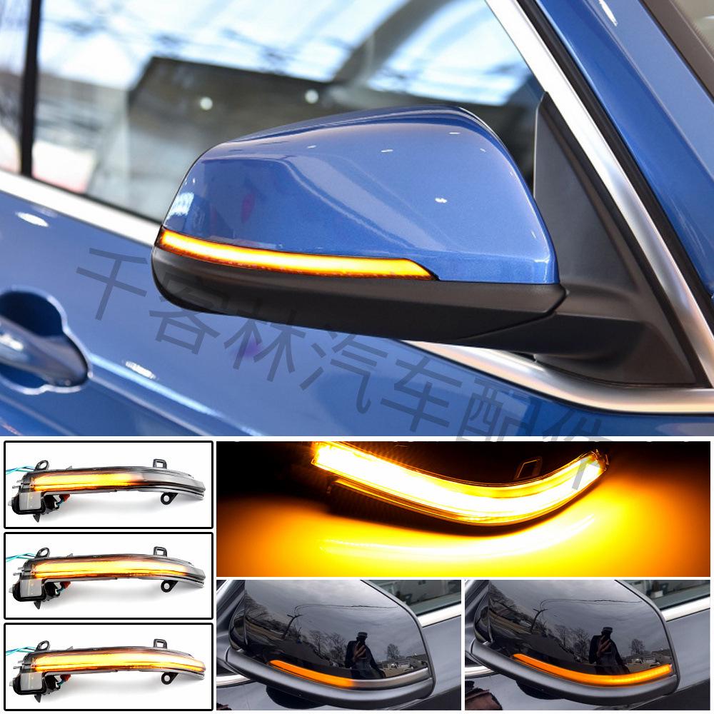 Designed for BMW X2, X1 F48/F49, and 1/2 Series F45/F46/F52: Rearview Mirror Sequential Turn Signal Light
