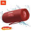JBL Flip 6 Portable Bluetooth Speaker
