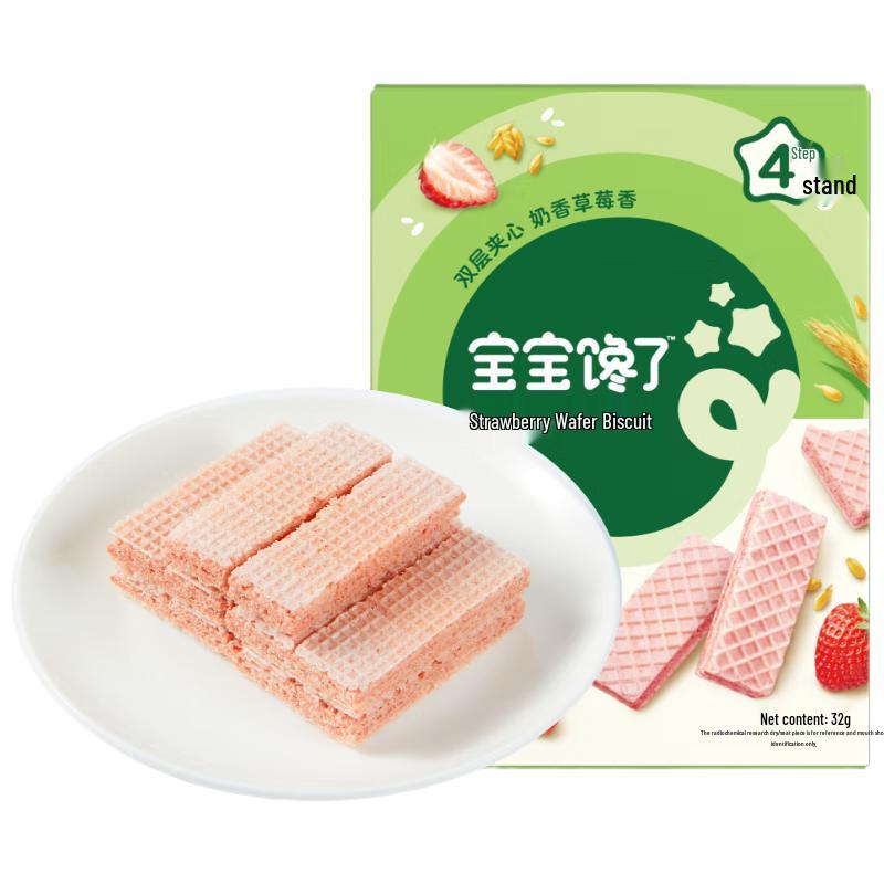 Bao Bao Chan Le Assorted Baby & Kids Snacks