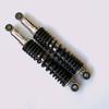 Ammortizzatore Posteriore Compatibile per Motociclette HJ125K, GT125, QS125-5, GS125 e QJ125