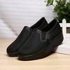 New summer and autumn casual thick-soled mesh breathable solid color loafer rocking shoes