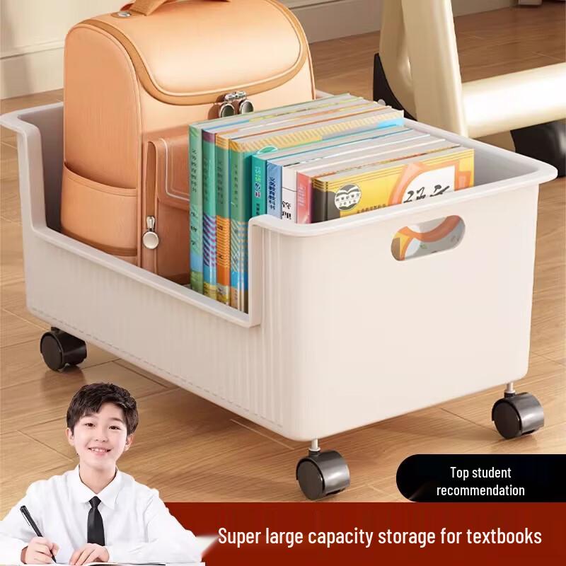 

YOUQIN Movable Under-Desk Storage Cart