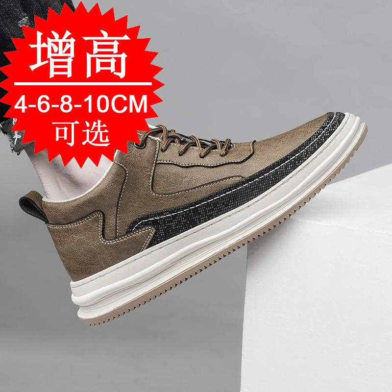 Autumn and winter heightening shoes men's 10CM casual sports shoes 6 thick baseplate shoes invisible inner heightening 8 men's shoes