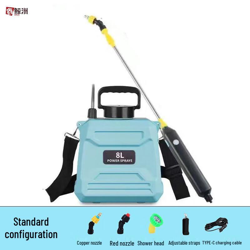 Xinjingzhou Elektrischer Landwirtschafts- & Haushalts-Sprüher