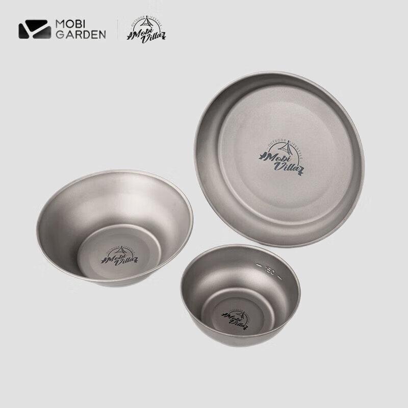 Mobigarden Camping Anti-Scald Soup Bowl