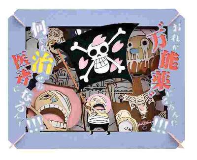 ENSKY Paper Theater One Piece Going To Become a Doctor Who Can Cure PT-122N I'm Anything!!!