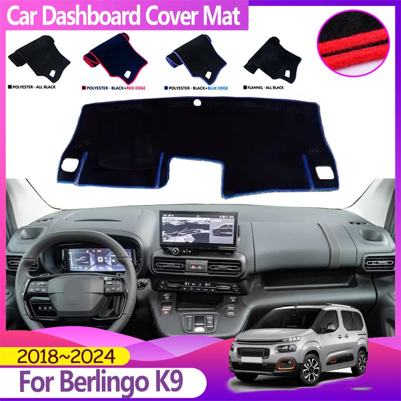 Car Dashmat Cover For Citroen Berlingo K9 Peugeot 2018~2024 Partner Rifter Opel Combo Avoid Light Pad Dashboard Mat Accessories