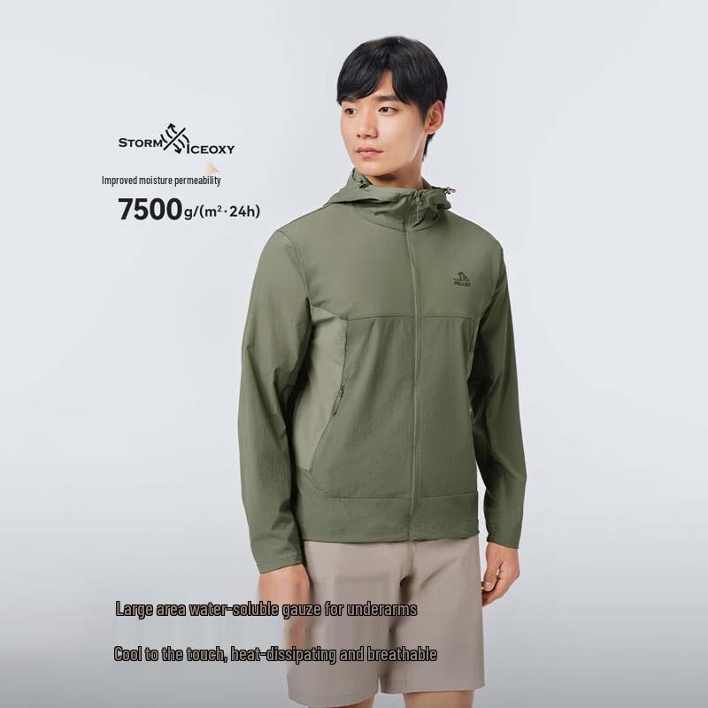 

Pelliot Men s Outdoor Breathable Sun Protection Jacket L