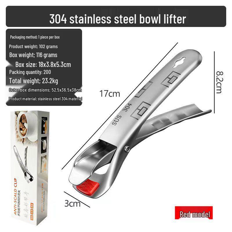 304 Stainless Steel Non-Slip Anti-Scalding Plate & Bowl Lifter